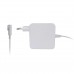 85W  adapter Apple MacBook Pro 13 Series (18.5V 4.6A MagSafe 1) (185460A-L5P01)