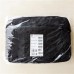 14.1 HP Notebook Business Slim Top Load Carrying Case, Black, 2SC65UT (BAG-HQ001) 14.1 HP Notebook Business Slim Top Load Carrying Case, Black, 2SC65UT (BAG-HQ001)