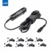45W Universal Car Charger Autolader Adapter with Multi connectors (CAR45)