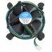Cooling Fan with Heatsink Intel E97378-001 Assembly LGA 1150 1151 1155 1156, 12V 0.6A (FAN-E97378-001) Cooling Fan with Heatsink Intel E97378-001 Assembly LGA 1150 1151 1155 1156, 12V 0.6A (FAN-E97378-001)