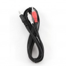 Cablexpert Jack 3.5mm to RCA-cinch Stereo, 2.5m,CCA-458-2.5M (JACKRCA-CCA-458-2.5M)