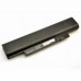 battery for Lenovo ThinkPad Edge E135 E330 X131e X140e series 45N1059 11.1V 4400mAh (LBIM162) battery for Lenovo ThinkPad Edge E135 E330 X131e X140e series 45N1059 11.1V 4400mAh (LBIM162)