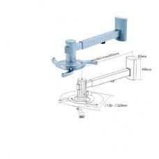 Universele Projector/Beamer muurbeugel (LMT-PRB-5)