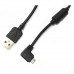 Micro-USB kabel, 90° hoek ,lengte 50cm (MICRO-USB) Micro-USB kabel, 90° hoek ,lengte 50cm (MICRO-USB)