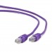 Cablexpert CAT6 FTP Patch Cable, purple, 3M (N1016-PP6-3M-V)