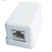 CAT6 FTP single port surface mount box (NCAC-FS-SMB1) CAT6 FTP single port surface mount box (NCAC-FS-SMB1)