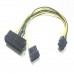 8Pin to 24Pin & IDE Power Supply Cable for Dell Inspiron 3650 & etc. (P1010-8P-24PIDE) 8Pin to 24Pin & IDE Power Supply Cable for Dell Inspiron 3650 & etc. (P1010-8P-24PIDE)