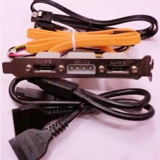 Dual-ESATA Bracket with Molex, SATA to ESATA (S1010-SA-ESA)