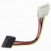 Cablexpert SATA power cable, 0.15 m (SATA-PS-A) Cablexpert SATA power cable, 0.15 m (SATA-PS-A)