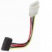 Cablexpert SATA power cable, 0.15 m (SATA-PS-A) Cablexpert SATA power cable, 0.15 m (SATA-PS-A)