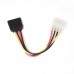 Cablexpert SATA power cable, 0.15 m (SATA-PS-A) Cablexpert SATA power cable, 0.15 m (SATA-PS-A)