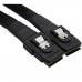 Mini SAS High Density SFF-8087 to SFF-8087 6GB Server Cable 0.7m Pulled (SPD-CAB-DL003)