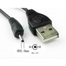 USB A Male to DC 2.0mm Male cable,0.5m (USB-DC20-0.5M)