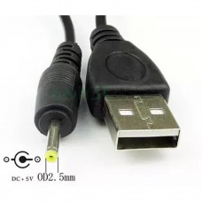 USB A Male to DC 2.5mm Male cable,0.5m (USB-DC25-0.5M)