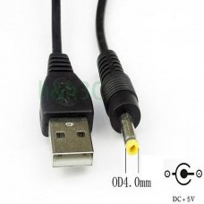 USB A Male to DC 4.0mm Male cable,0.5m (USB-DC40-0.5M)
